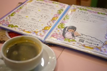 <p>Will you request a song with your coffee?&nbsp;</p>