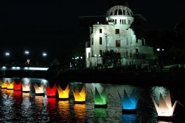 Hiroshima Flower Festival
