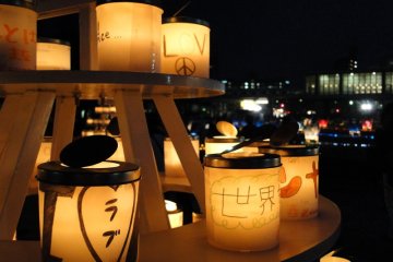 Hiroshima Flower Festival