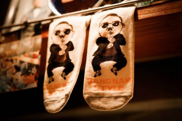 <p>Gangnam style decors</p>