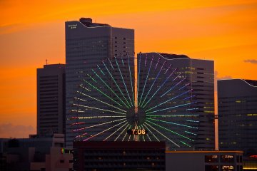<p>Afterglow behind Cosmo Clock 21</p>