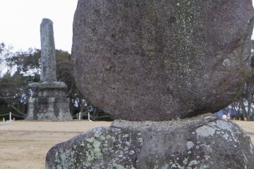<p>The inscribed stones were placed here at around 1930</p>