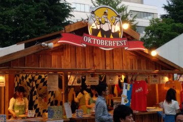 <p>The welcome booth has visitor information and also sells souvenirs&nbsp;</p>