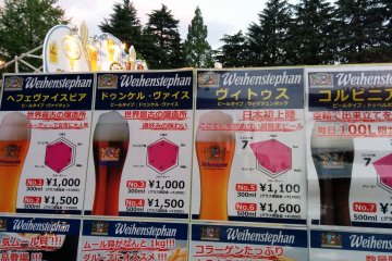 <p>Beers are about 1000 yen and up. Also, you will have to make a 1000 yen deposit for the glass you use as well</p>