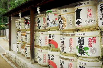 <p>Sake offered to the enshrined goddess.&nbsp;</p>