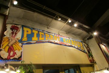 Pierrot Harbour, Osaka