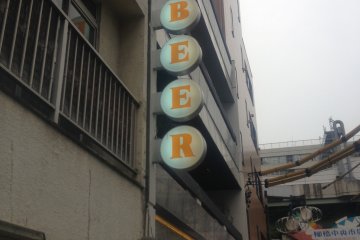 <p>Look for this sign...this is a sign of great things to come</p>