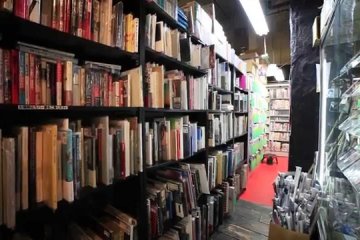 Mandarake in Shibuya