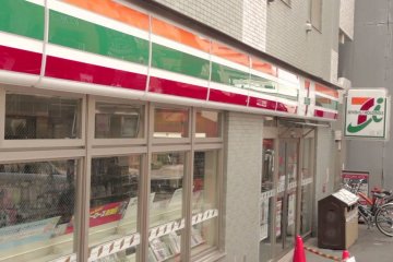 Dobuita Street in Yokosuka