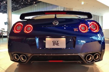 Nissan Global Headquarters Gallery