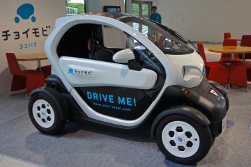 <p>Interesting "Nissan Mobility Concept", the ultra-compact electric vehicle "Choimobi" can be rented at the gallery premises. It is a zero-emission vehicle like the Nissan LEAF, but is a more compact design optimized for mobility. Still, for rent only so far, no regular commercial offering yet.</p>
