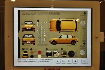 <p>The gallery has tablet devices installed in front of all the cars on display, and you can check out the content of the brochures. One can get away without much staff interaction to know the details of each car on display.&nbsp;</p>