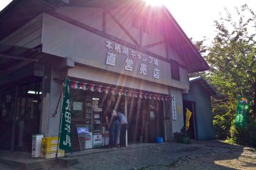 <p>The campground shop is convenient for firewood, ice, gas cylinders, and candy.</p>
