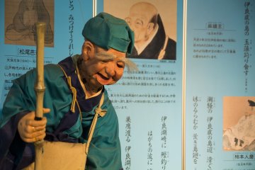 <p>A model of a man in the museum</p>