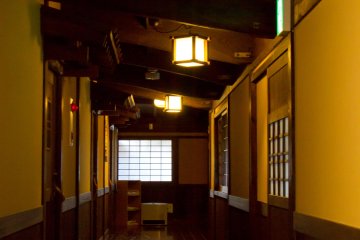 A Night in a Farmhouse in Aso