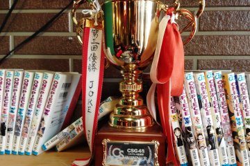 <p>This prize winning Curry cafe is also known for manga books and Americana.</p>