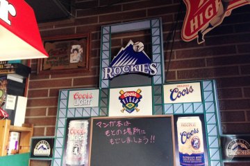<p>Try local and foreign beer to your heart's content.</p>