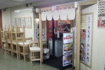 Oretachi no Sushi Dining: Senpachi