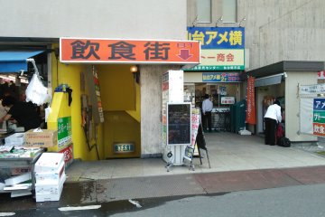 <p>The restaurant isn't obvious, but look out for the orange sign and head down the stairs to find it</p>