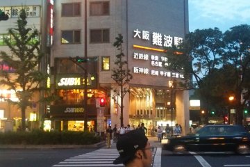 <p>This view is from half way along the crosswalk</p>