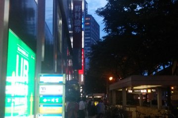 <p>When you reach the other side and walk forward a little, you will see this view. Continue to walk forward for a while</p>