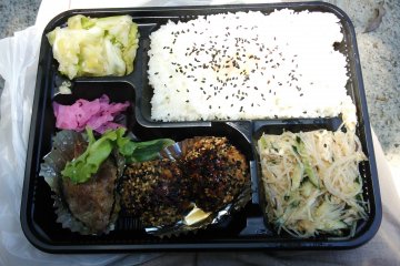 Cookin' Handmade Bento