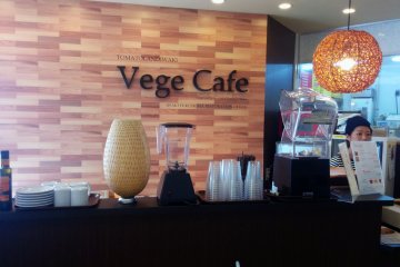 Vege Cafe at Iwaki Station [Closed]