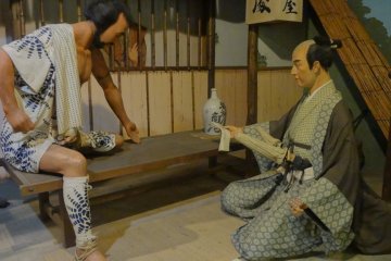Next to the teahouse is a small museum, displaying items and scenes from Hakone’s old days.