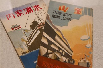 <p>Travel brochures from the early 20th century</p>