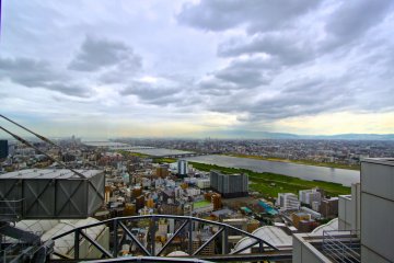 Umeda Sky Building
