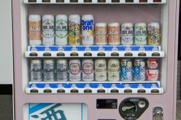 <p>Although these outdoor beer vending machines are rarer in cities these days, you can still find them in small towns like Yobuko</p>