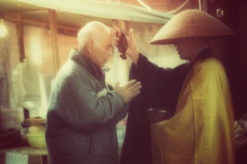 Visit "Old Tokyo" - Off the tourist trail