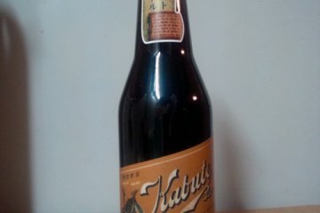Recreated Kabuto Beer with it's distinctive samurai helmet motif.