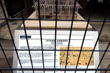 <p>This is the architectural model of a large warehouse from the Hoenzaka Site in Osaka. At this historical site, many large warehouses from the fifth century were found, and one of them was restored and displayed here in front of the history museum</p>