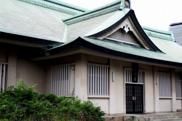 Shudo-kan in Osaka Castle Park
