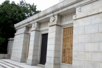 <p>Base of Kyoikuto seen from the side</p>