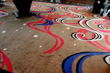 <p>Carpet with modern pattern</p>