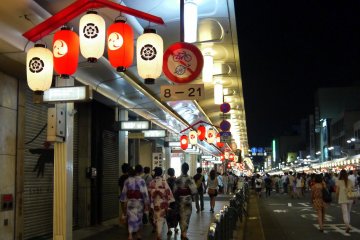 <p>You can see many beautiful summer kimonos</p>