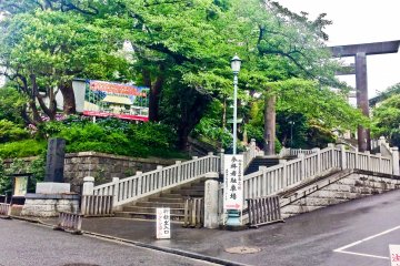 <p>The entrance and staircase from street level&nbsp;</p>