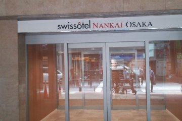 <p>After you walk straight a little, you will see this view. This is the first floor entrance of the Swissotel</p>