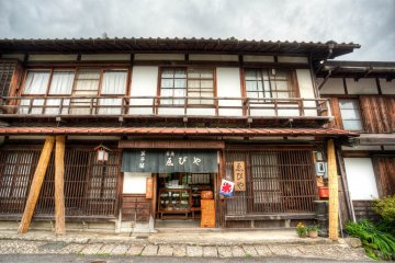 <p>Another store selling items for the visitors</p>