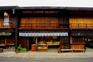 <p>A store selling items</p>