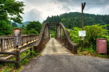 <p>The bridge that connects Tsumago with the outside world</p>