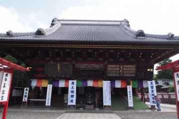 <p>Komyo-do Hall</p>