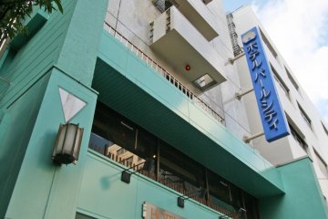 Hotel Pearl City Sendai
