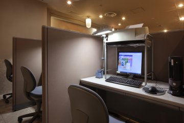<p>PC Corner</p>