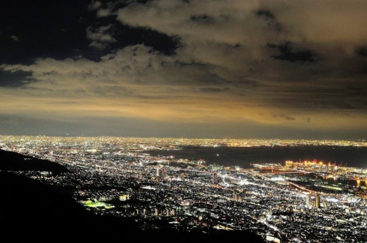 A picturesque view from the mountain