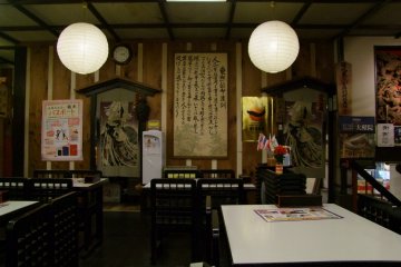 <p>Within comfortable walking distance of Nikko's most famous destinations</p>