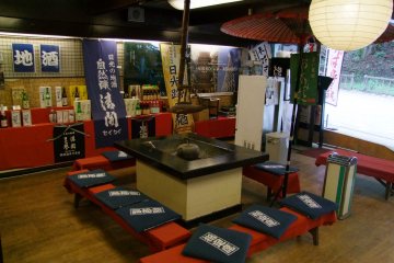 <p>Exploring Japan</p>