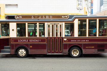 <p>Retro on wheels. The Loople bus is easy to spot along the main streets of Sendai</p>